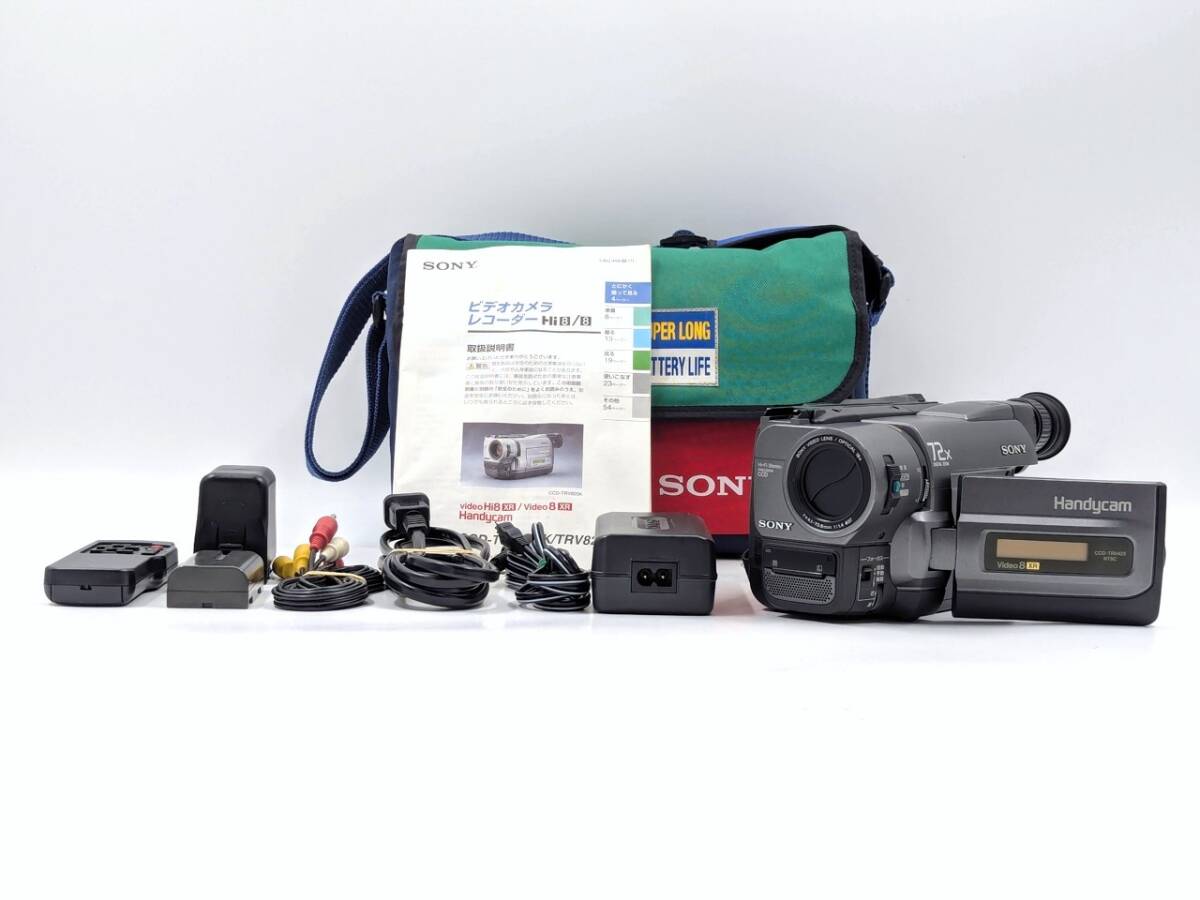 Yahoo!オークション -「ccd-trv425」(8ミリビデオカメラ) (ビデオ