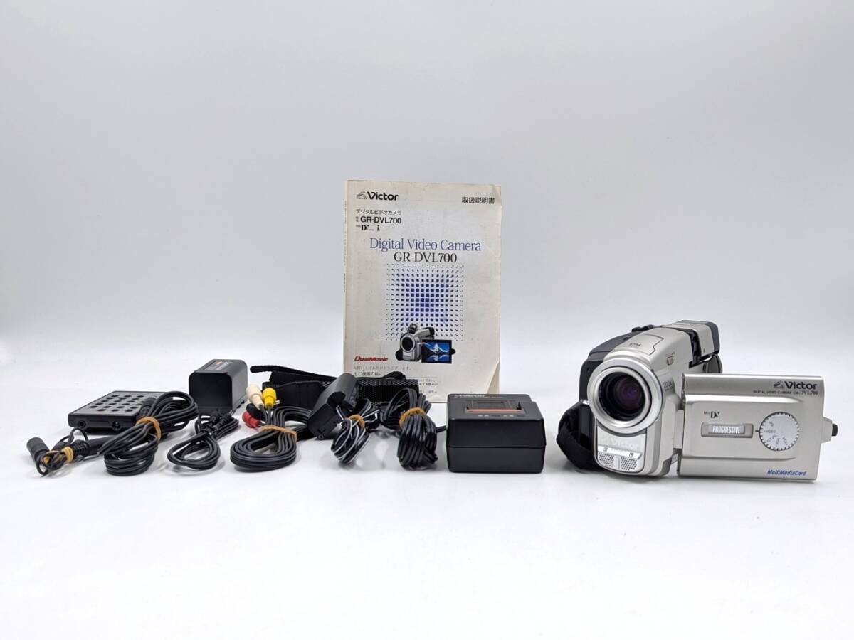 Yahoo!オークション -「デジタルビデオカメラ gr-dvl700」(ビクター