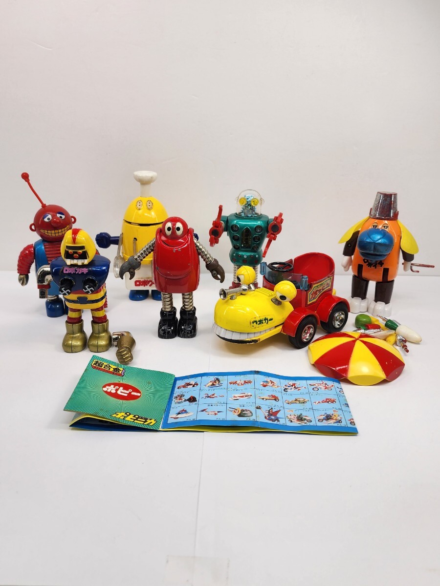 Yahoo!オークション -「がんばれロボコン ロボイヌ」(ビンテージ) の