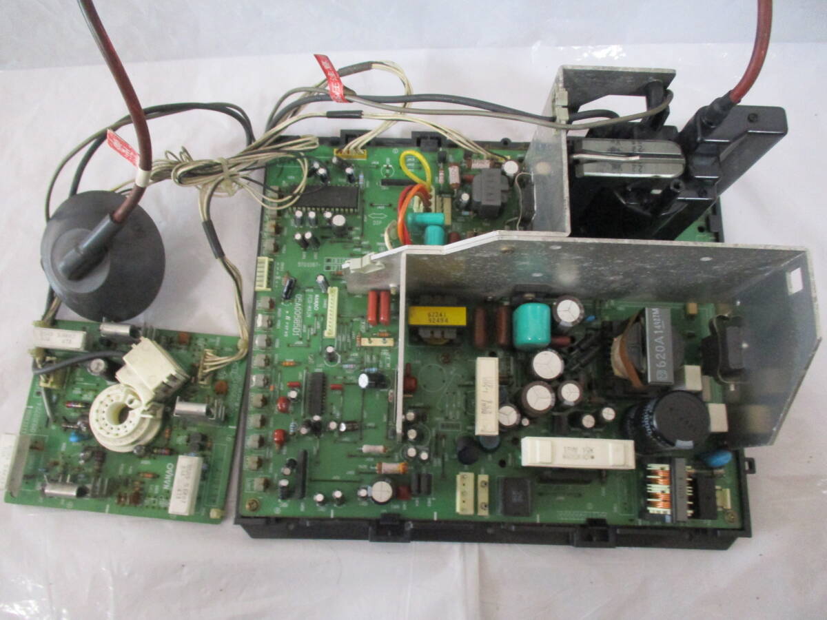 Yahoo!オークション -「ナナオ crt」の落札相場・落札価格