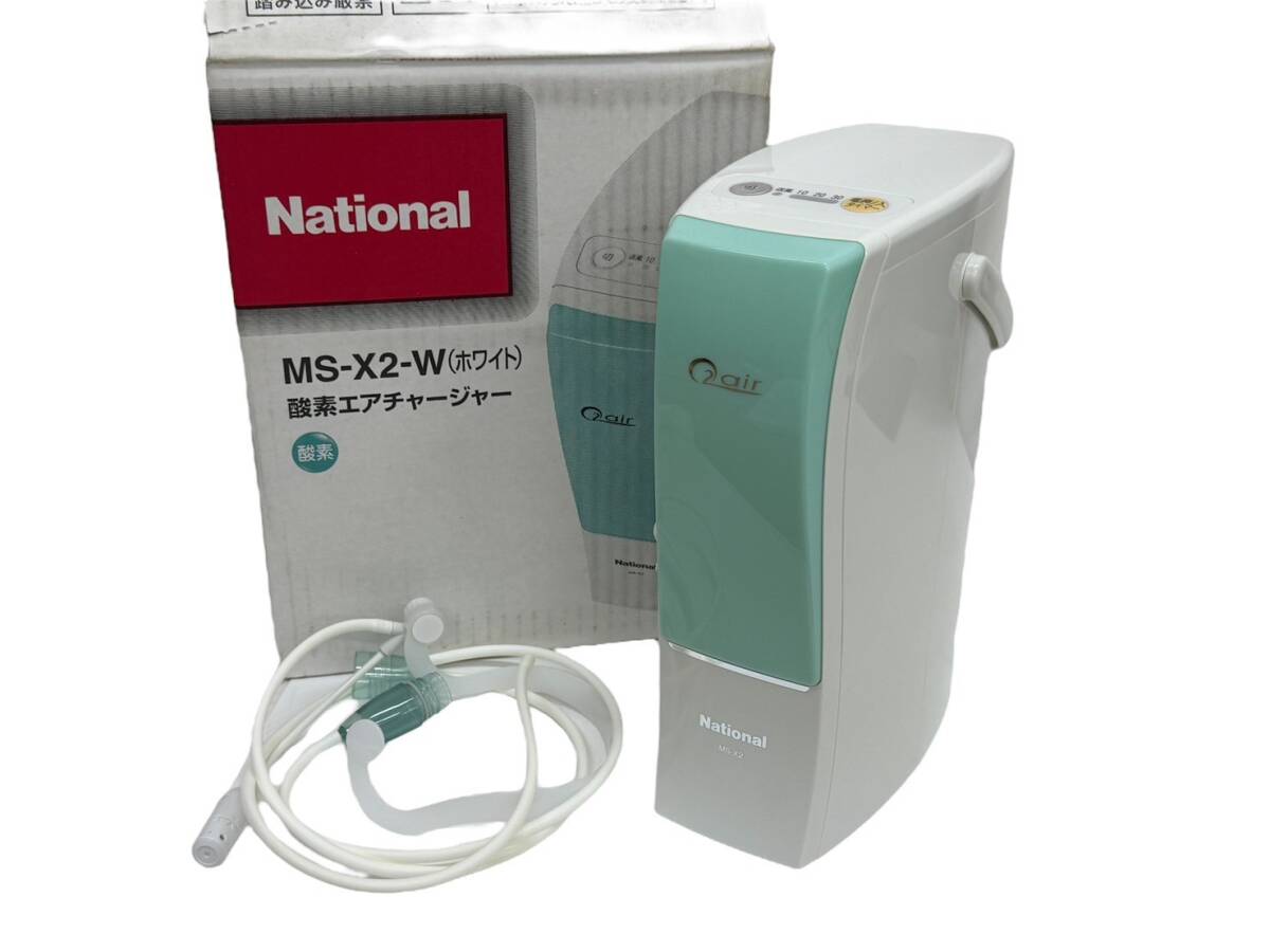 Yahoo!オークション -「ナショナル 酸素エアチャージャー ms-x2」の
