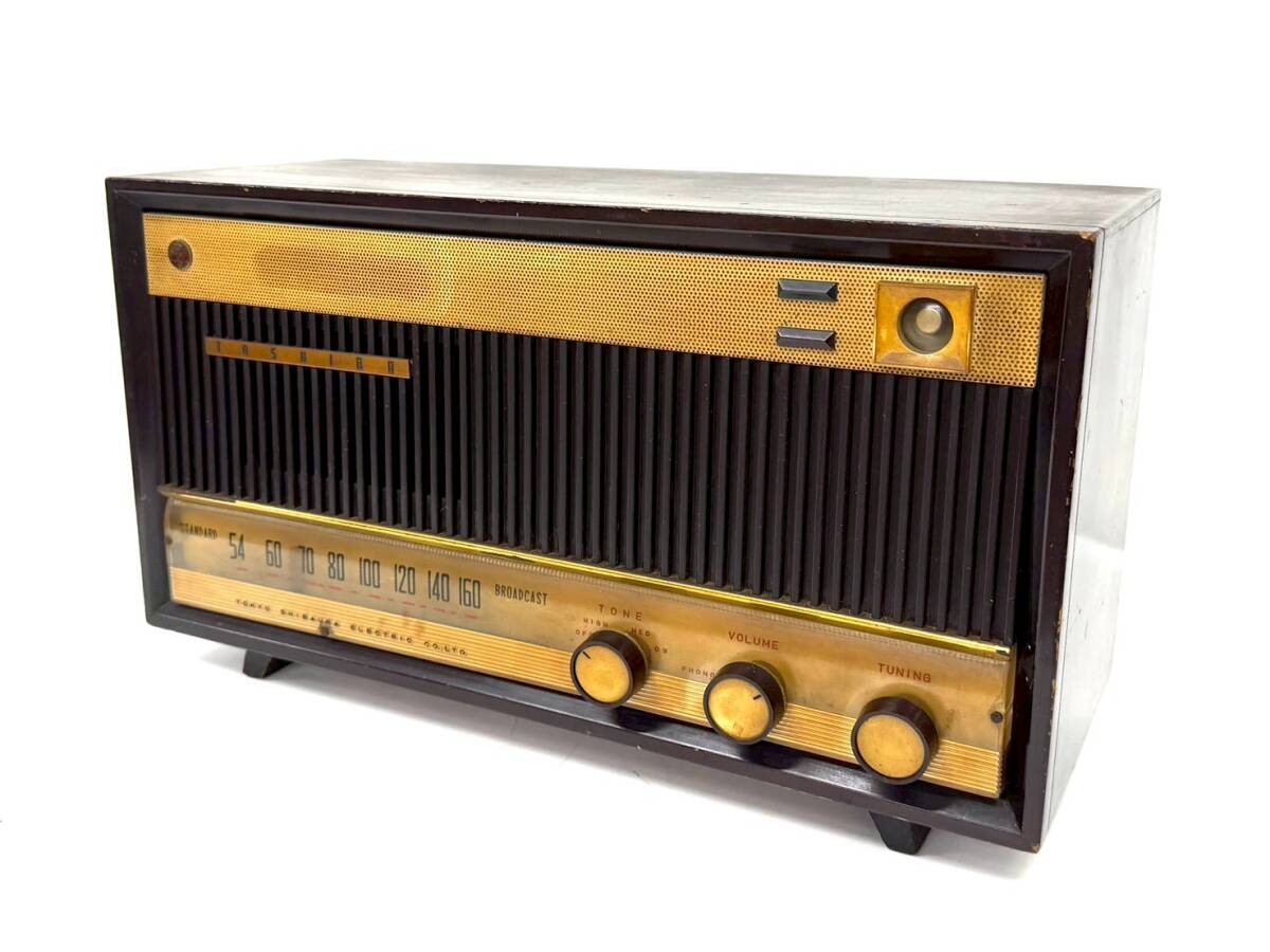 ☆真空管ラジオ☆ST管☆マツダ製☆514A型☆東芝☆昭和