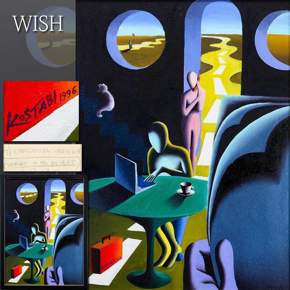 Yahoo!オークション -「マークコスタビ」の落札相場・落札価格