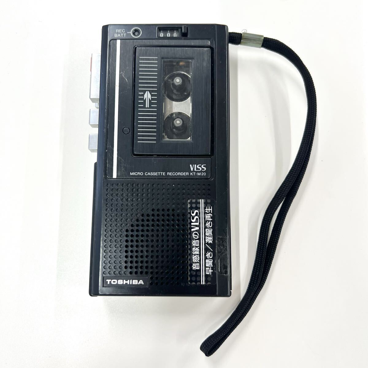 2026年最新】Yahoo!オークション -toshiba 東芝 kt(録音、再生)の中古