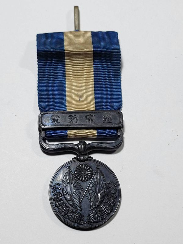 Yahoo!オークション -「第一次世界大戦」(勲章) (徽章)の落札相場