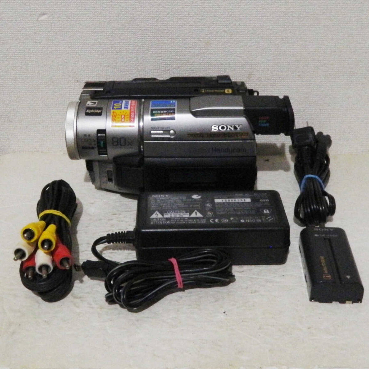 Yahoo!オークション -「dcr-trv310」の落札相場・落札価格