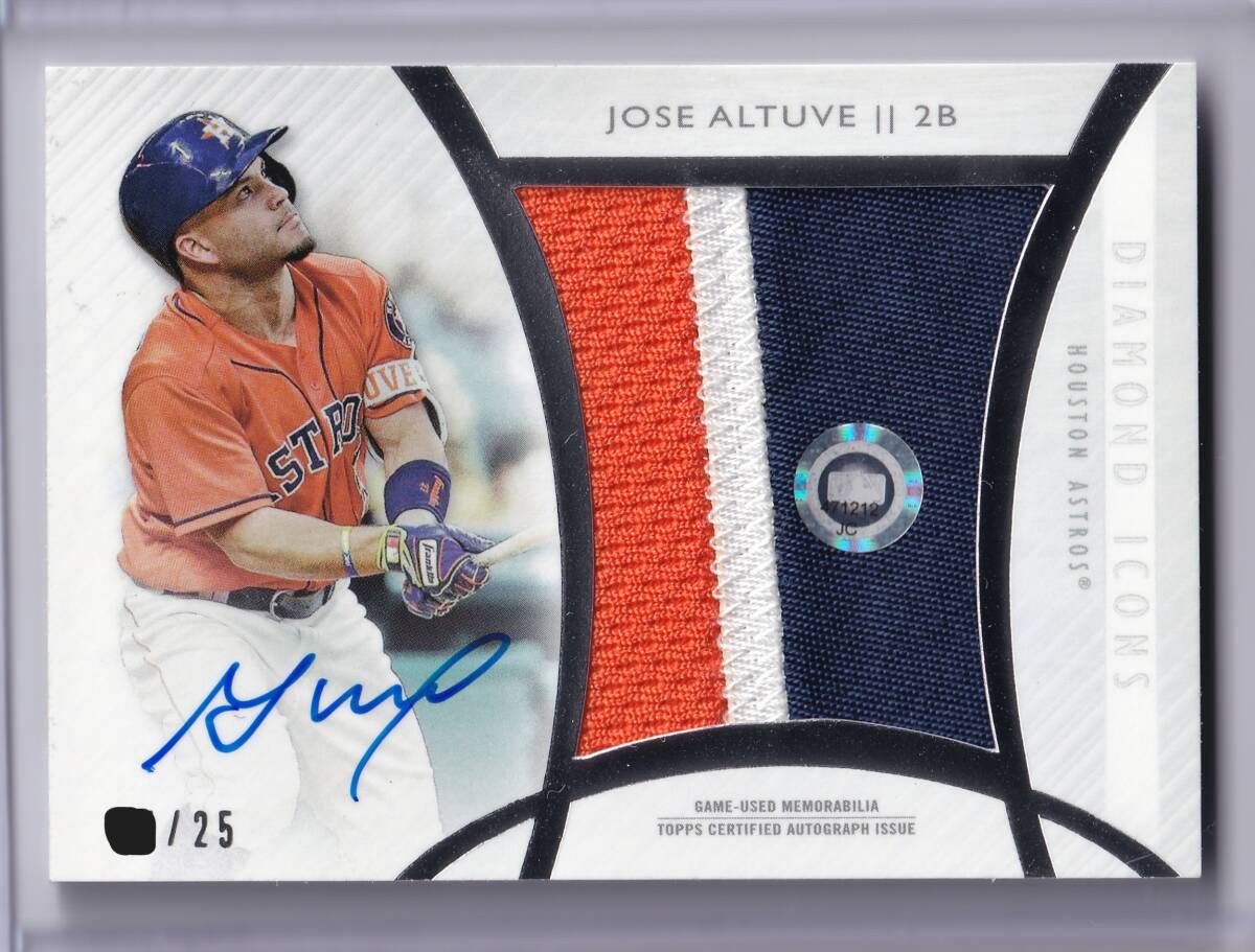 Yahoo!オークション -「アルトゥーベ」の落札相場・落札価格