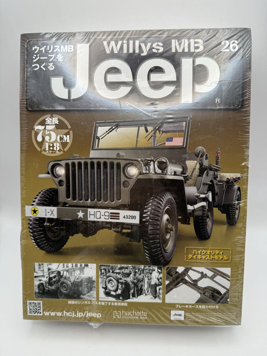 2026年最新】Yahoo!オークション -ウイリスmbジープをつくるの中古品