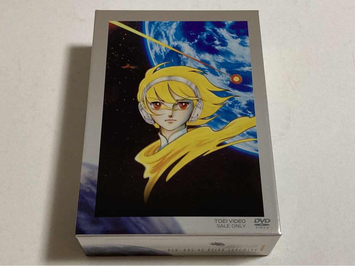 2026年最新】Yahoo!オークション -地球へ dvdの中古品・新品・未使用品一覧