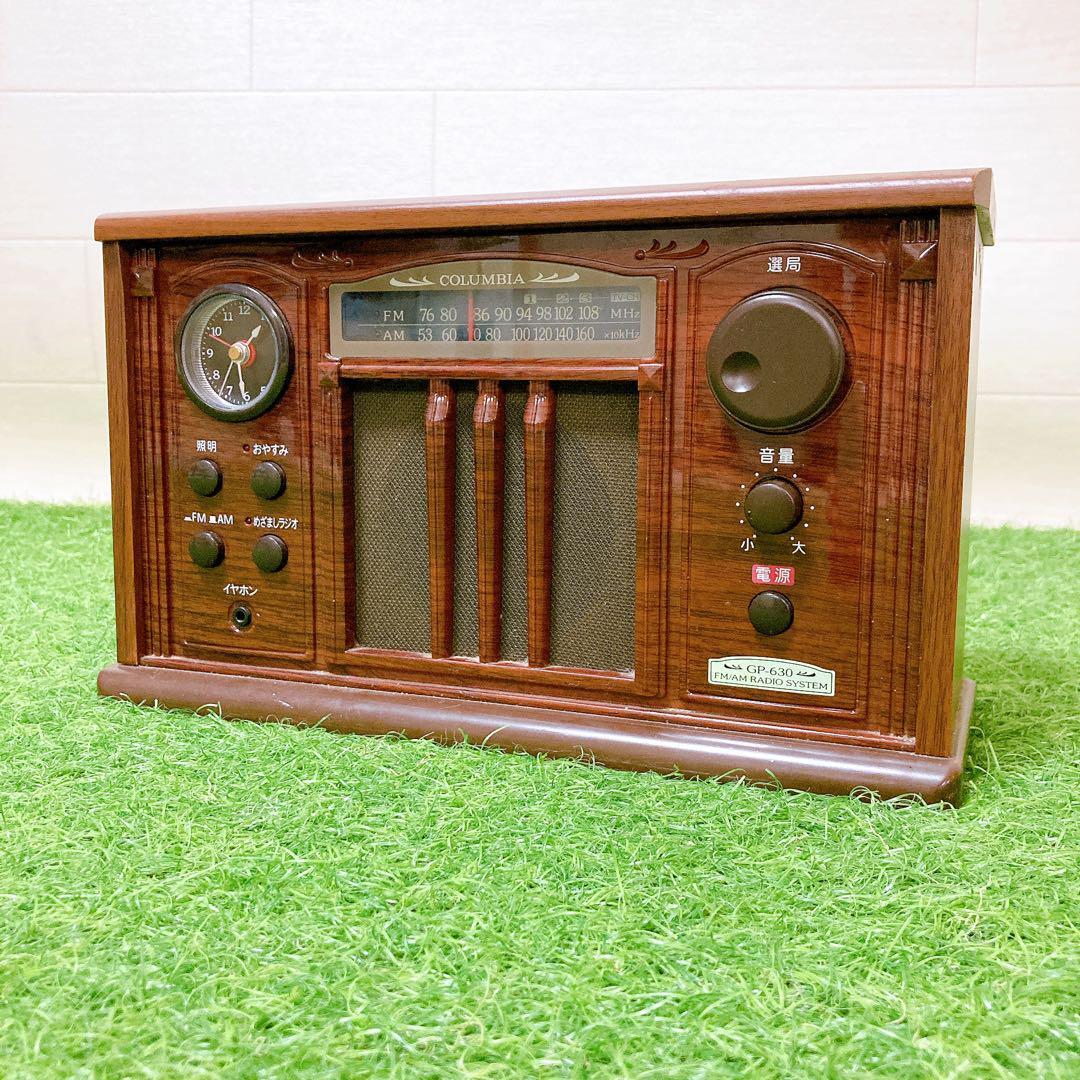 Yahoo!オークション -「gp-630」の落札相場・落札価格