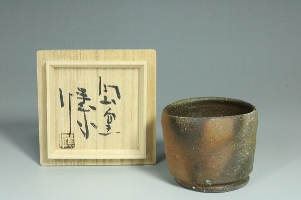 金重まこと 備前 平片口 皿 ③ Yahoo!オークション -「金重まこと」の