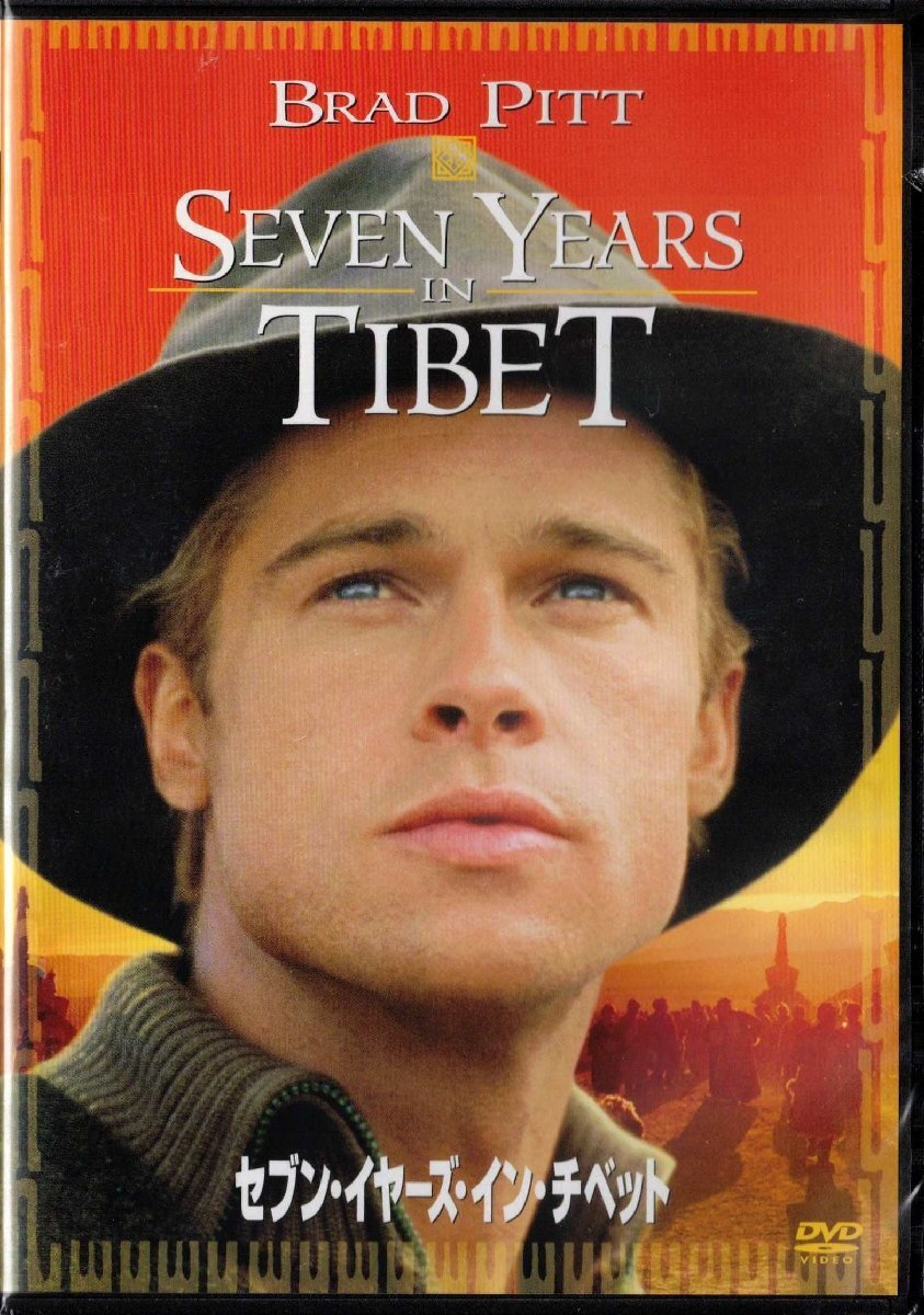 2026年最新】Yahoo!オークション -セブン ブラピの中古品・新品・未