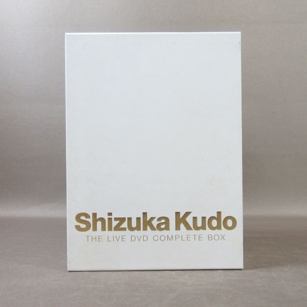 Yahoo!オークション -「工藤静香 dvd box」(DVD) の落札相場・落札価格