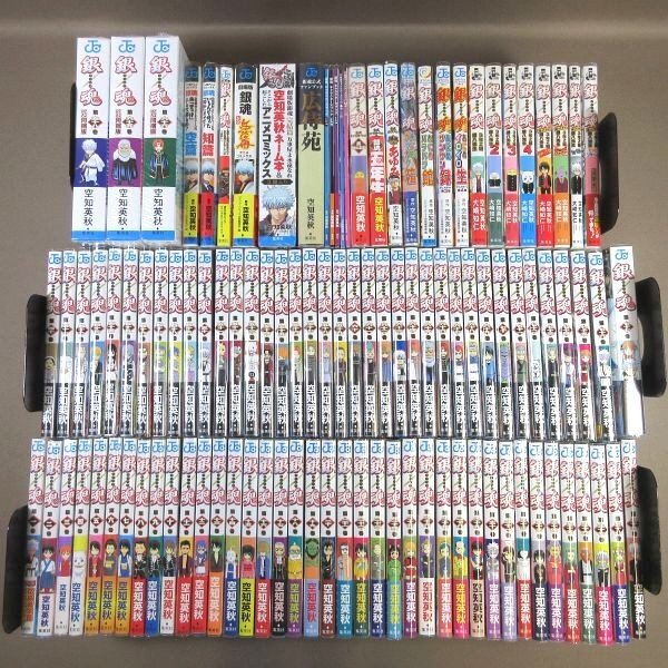 Yahoo!オークション -「銀魂 初版」の落札相場・落札価格