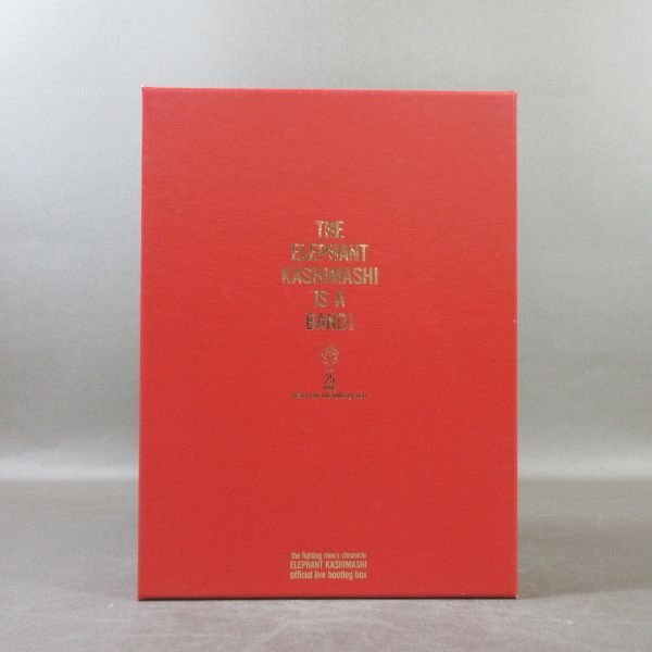 Yahoo!オークション -「エレファントカシマシ box」の落札相場・落札価格