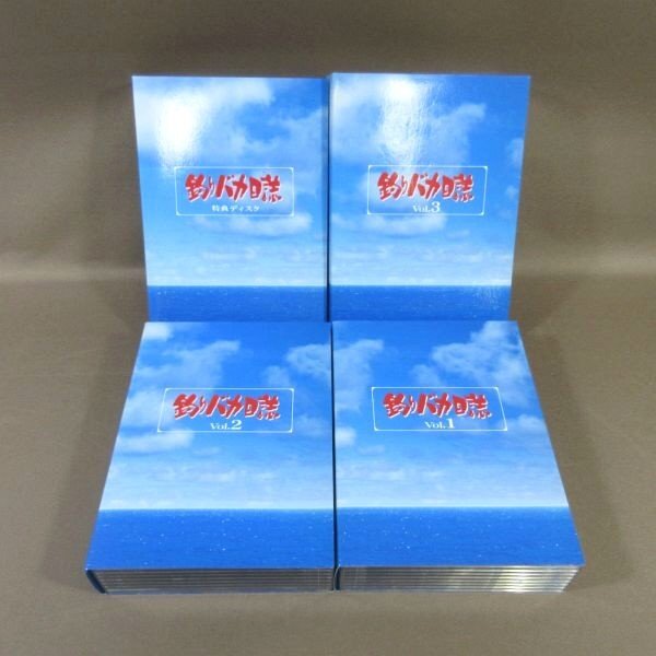 Yahoo!オークション -「釣りバカ日誌 大漁箱」の落札相場・落札価格