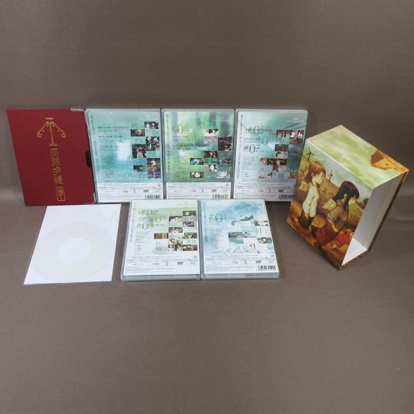 Yahoo!オークション -「灰羽連盟 Box」(DVD) の落札相場・落札価格