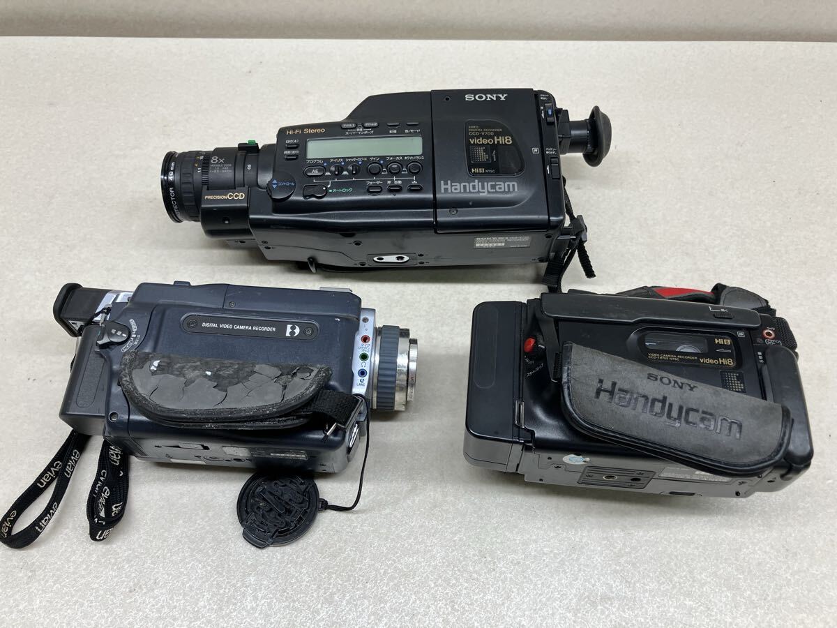 Yahoo!オークション -「dcr-trv240」の落札相場・落札価格