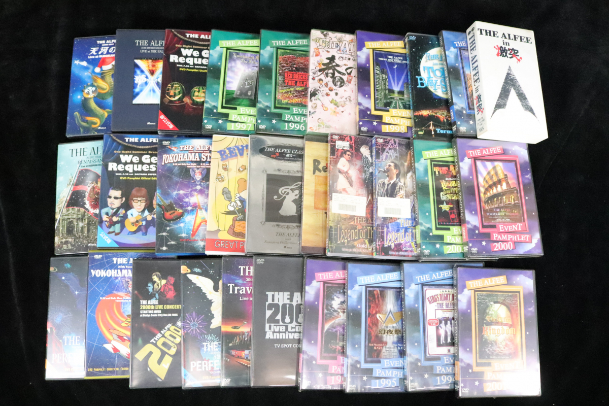 Yahoo!オークション -「alfee get requests the alfee」の落札相場