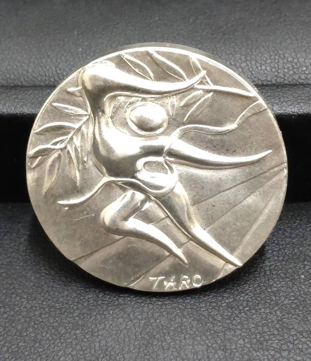 Yahoo!オークション -「ミュンヘンオリンピックメダル」(金属工芸