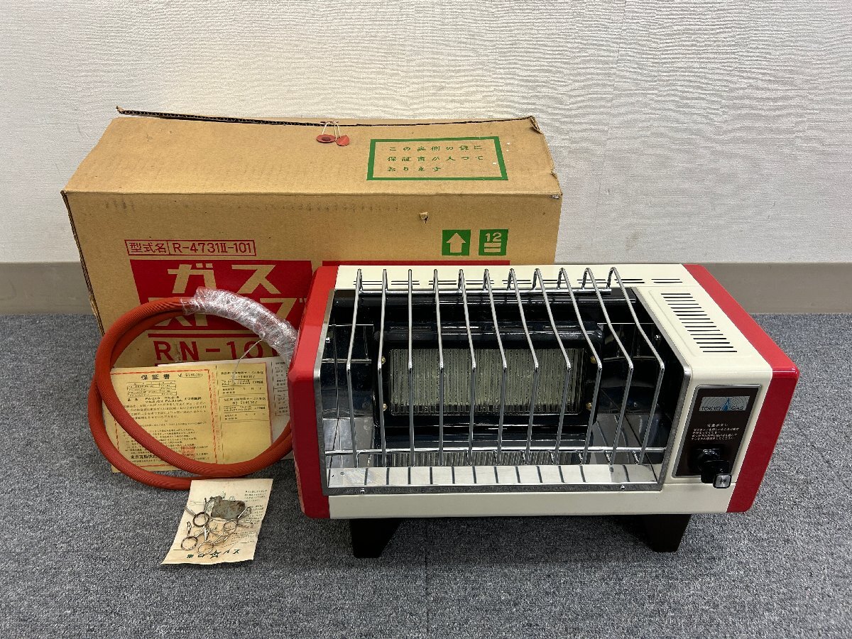 Yahoo!オークション -「101」(ガスストーブ) (ストーブ)の落札相場