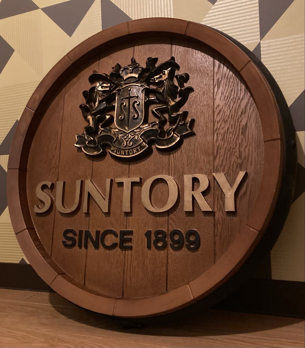 Yahoo!オークション -「サントリー 樽型」(アンティーク、コレクション