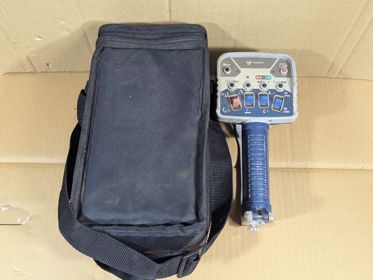 2026年最新】Yahoo!オークション -タダノ ラジコン rcs- ft-1の中古品