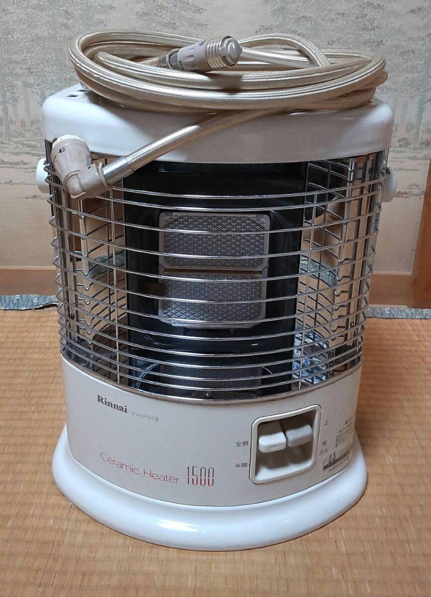 Yahoo!オークション -「r-452pmsiii」の落札相場・落札価格