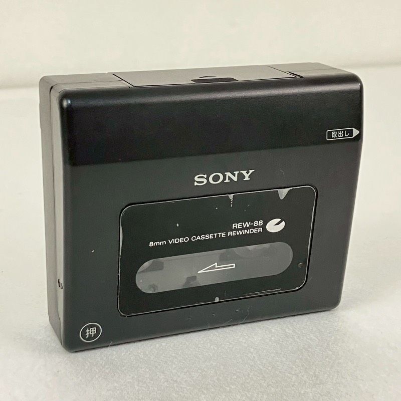 Yahoo!オークション -「sony リワインダー」の落札相場・落札価格
