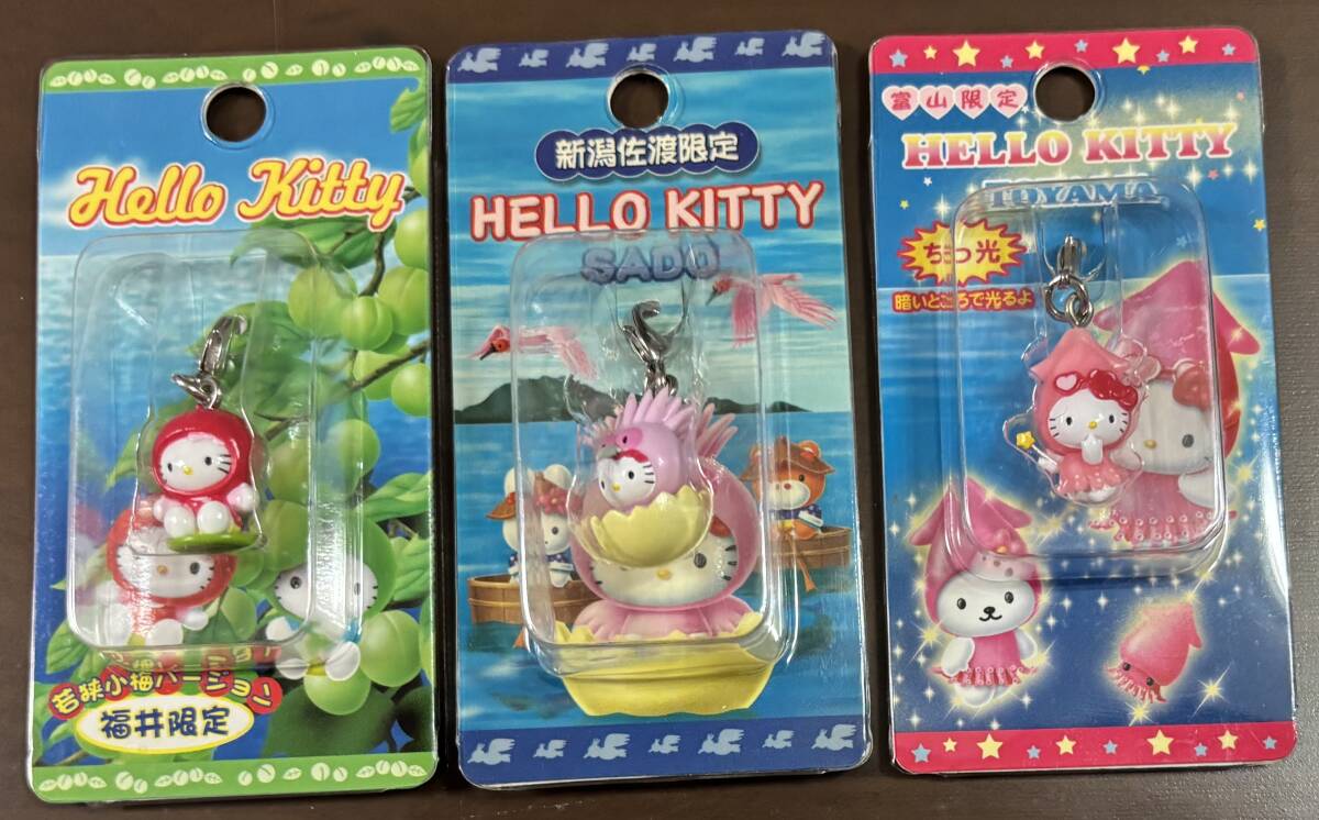 期間限定セール ご当地キティ ファースナーマスコット 48個 まとめ売り
