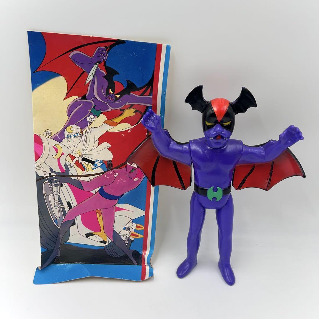 Yahoo!オークション -「コウモリ男」(ソフビ) (ビンテージ)の落札相場