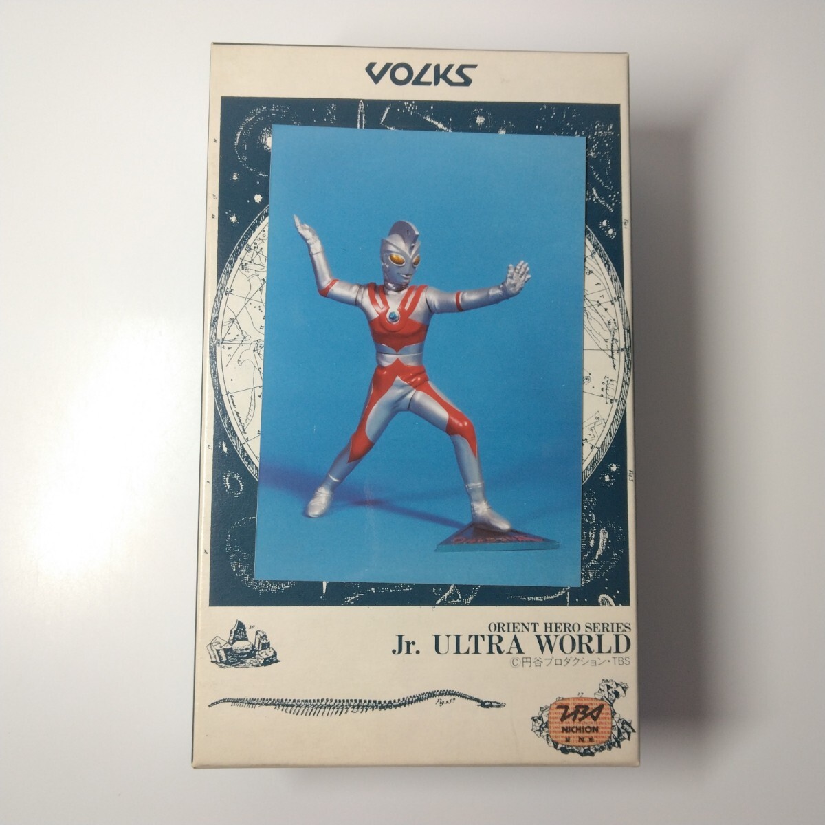 ボークスレジンキット Jrウルトラワールド ウルトラセブン Yahoo