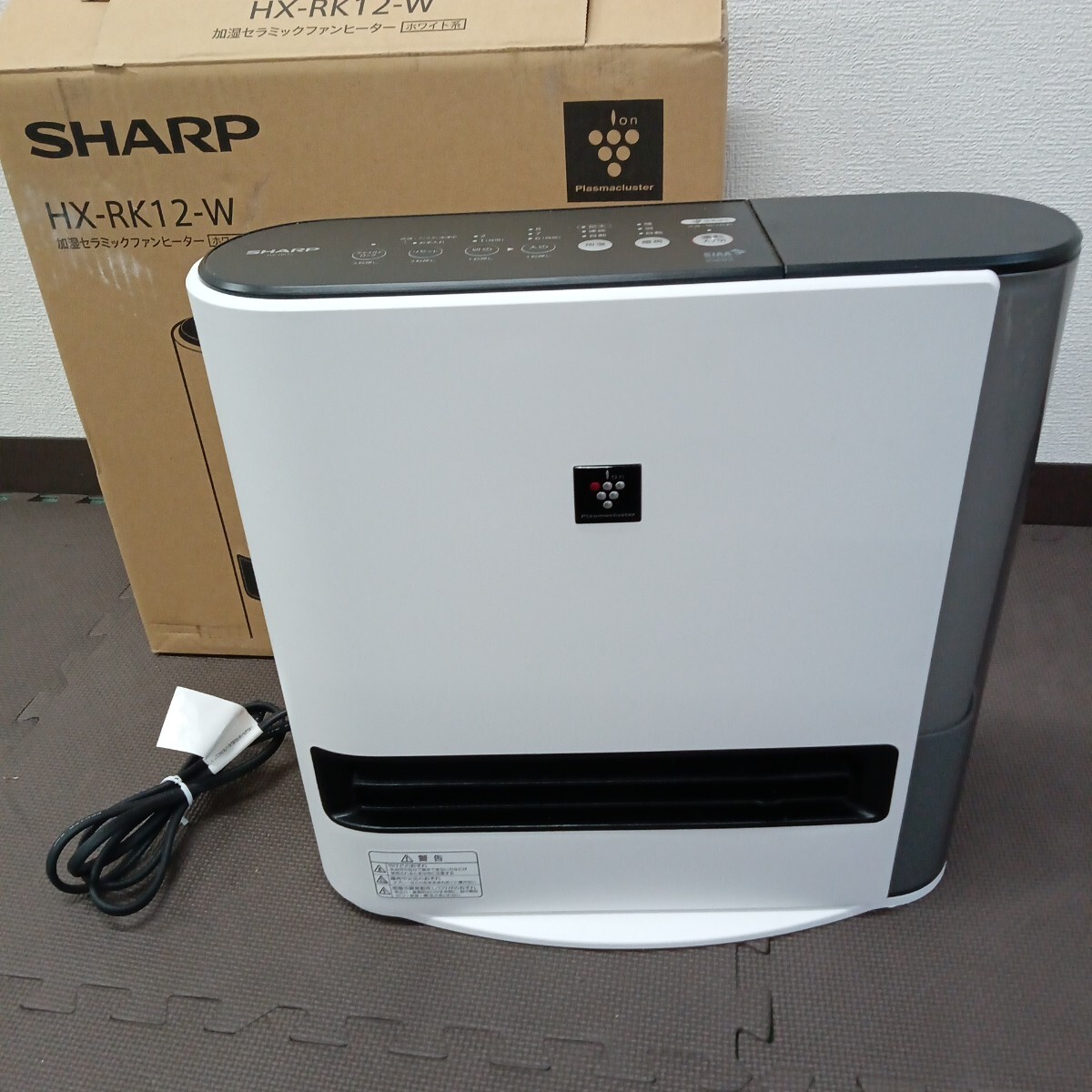 Yahoo!オークション -「hx-rk12-w」の落札相場・落札価格