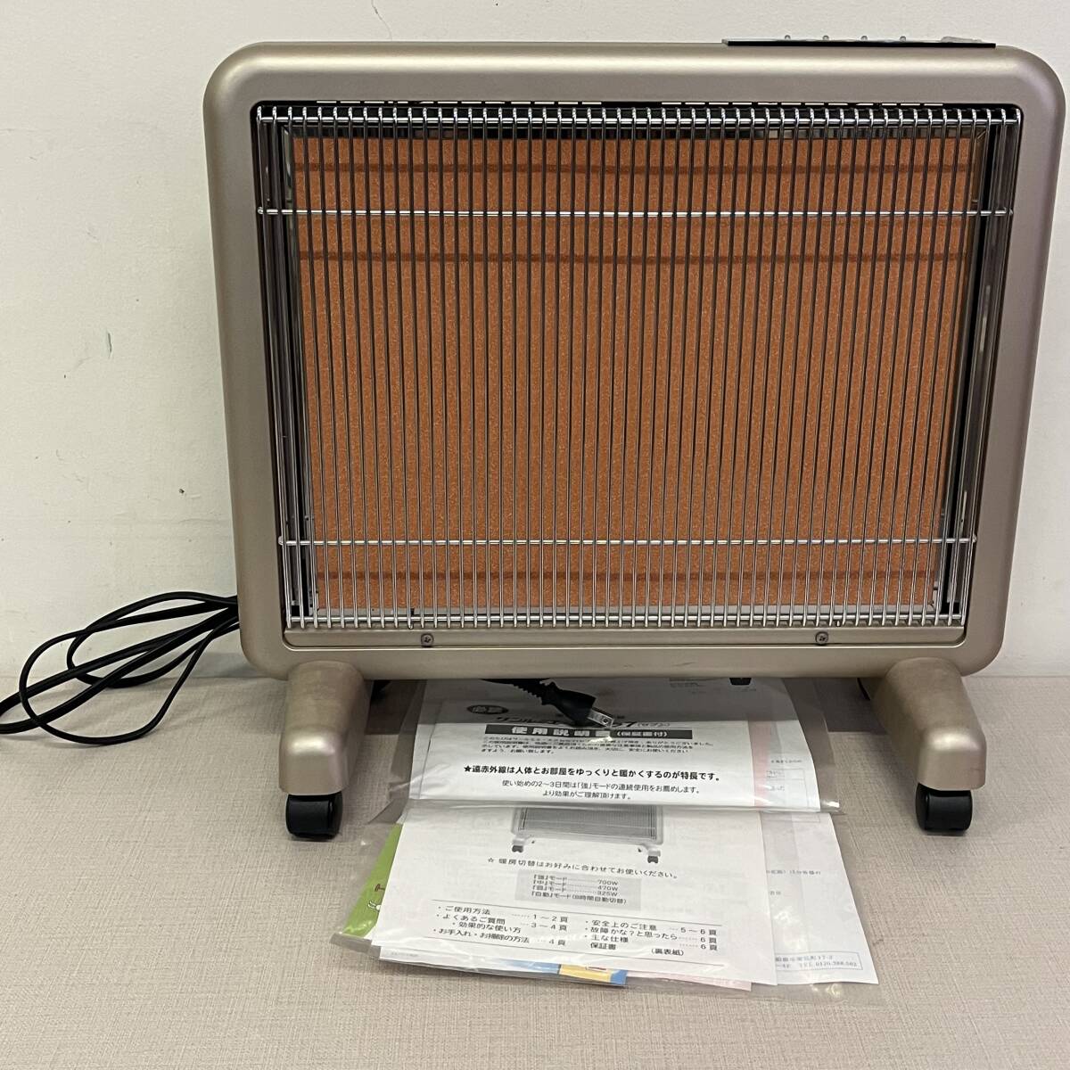 2026年最新】Yahoo!オークション -サンルミエエクセラ7 n700l-grの中古