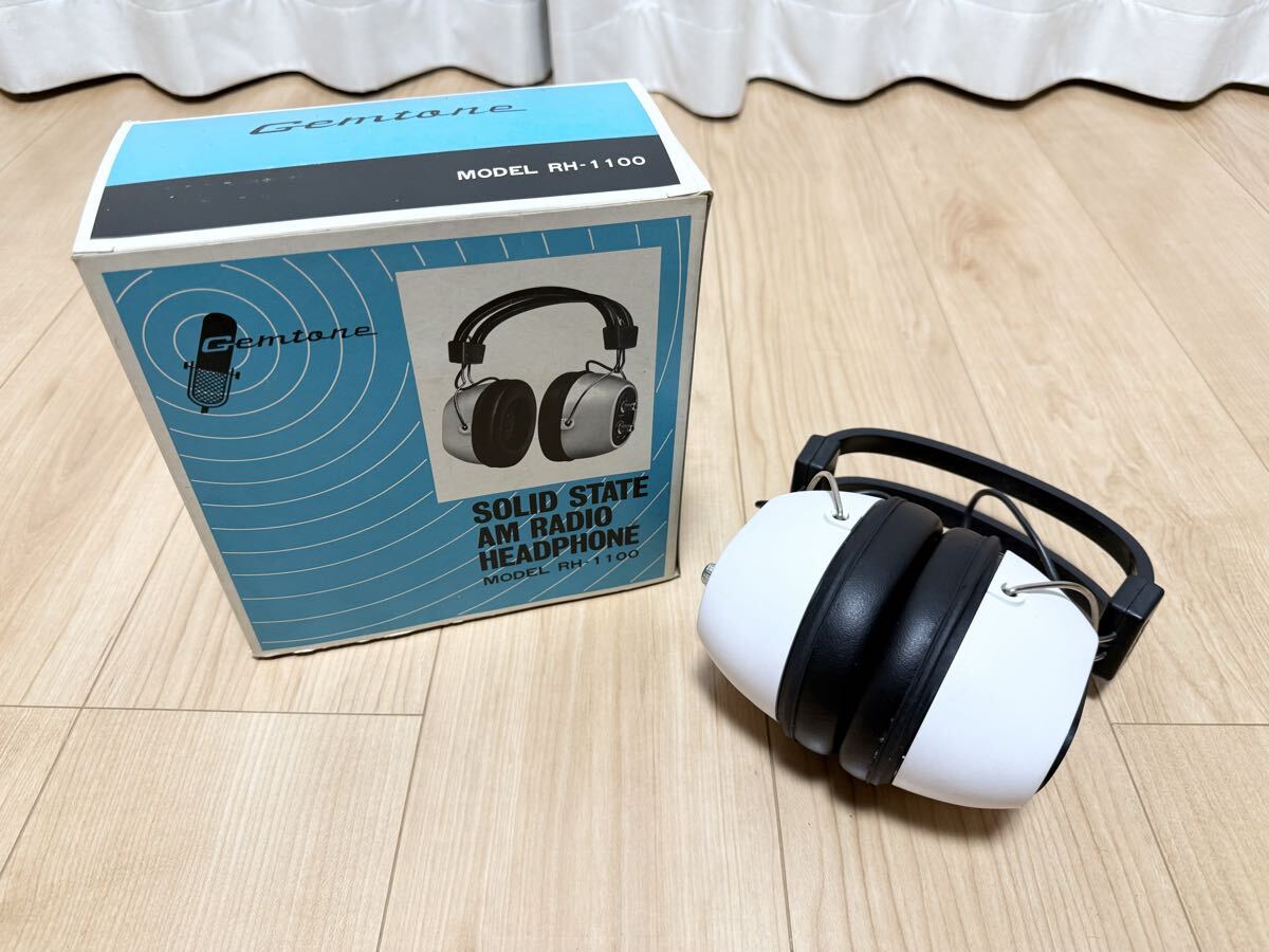 Yahoo!オークション -「ヘッドホン レトロ」(ラジオ) (オーディオ機器