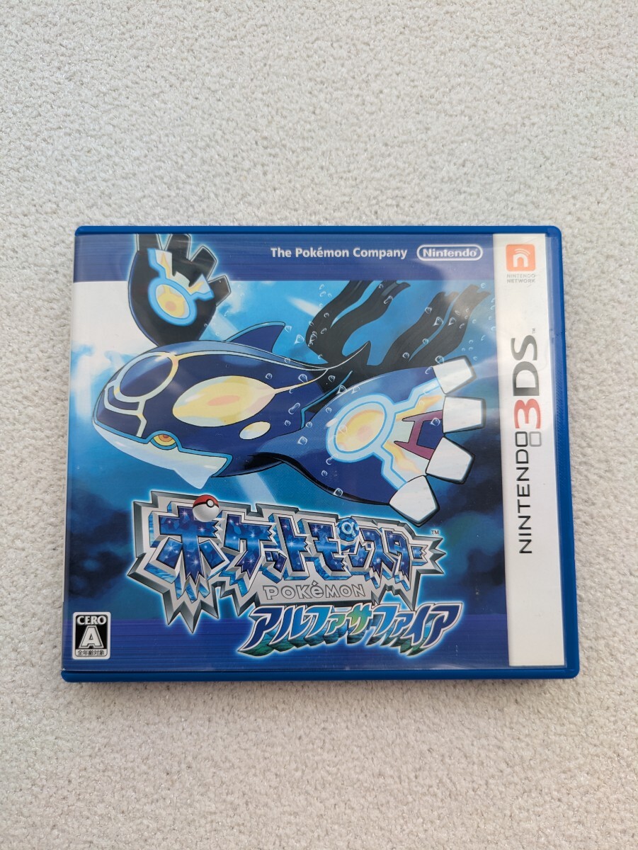 新品未開封 ポケットモンスター アルファサファイア 4個セット 【1908