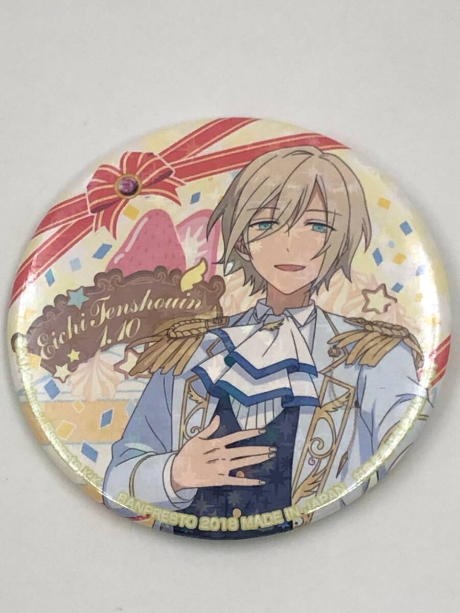 2026年最新】Yahoo!オークション -天祥院英智 缶バッジ(コミック