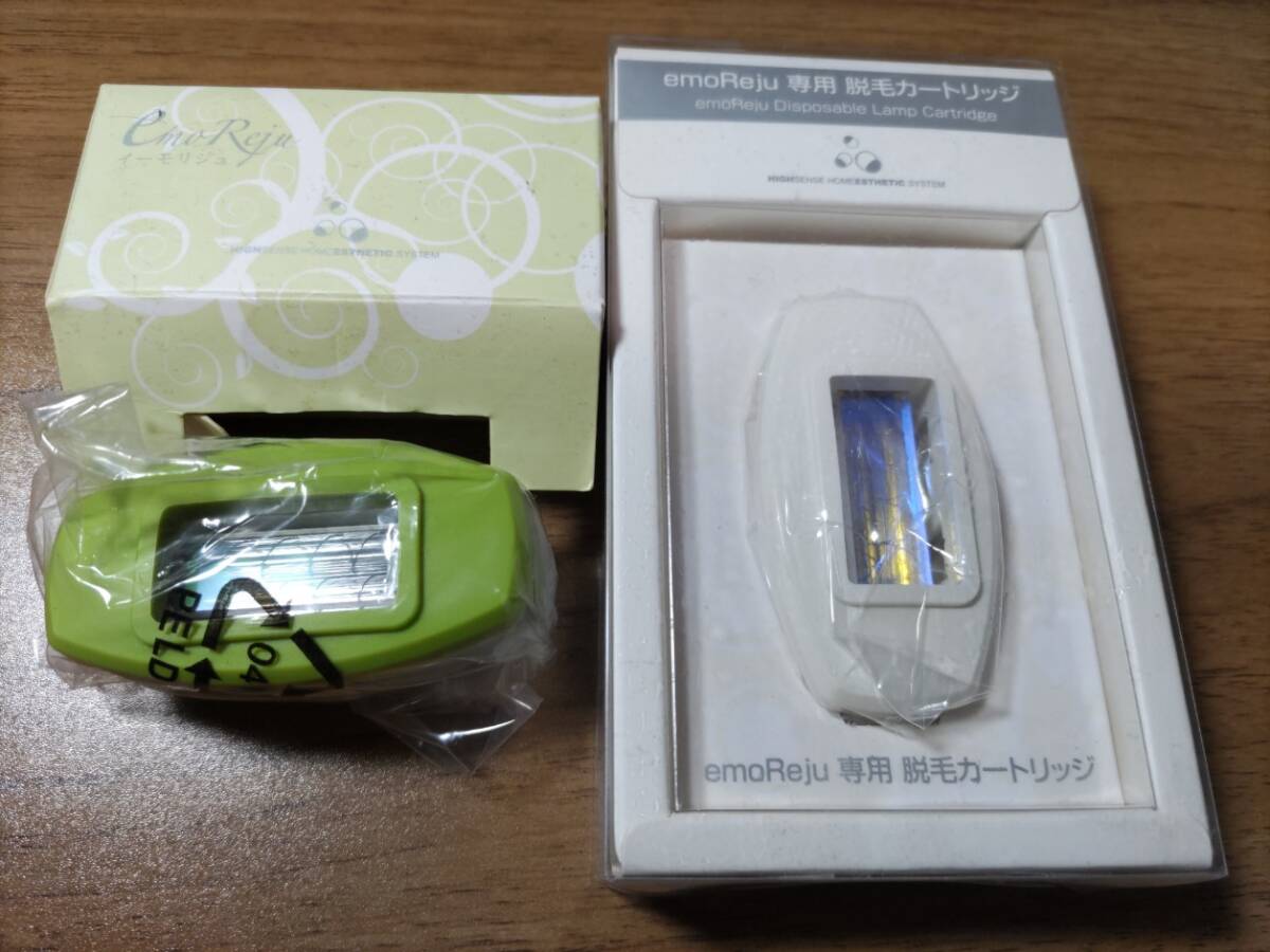 2026年最新】Yahoo!オークション -イーモリジュカートリッジの中古品