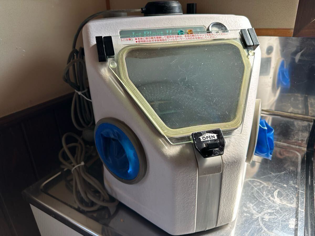 Yahoo!オークション -「歯科技工サンドブラスター」(その他) (オーラル