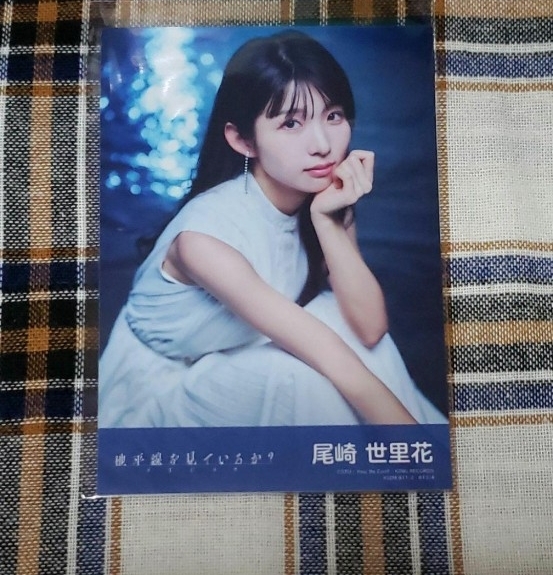 Yahoo!オークション -「stu48 尾崎世里花」の落札相場・落札価格