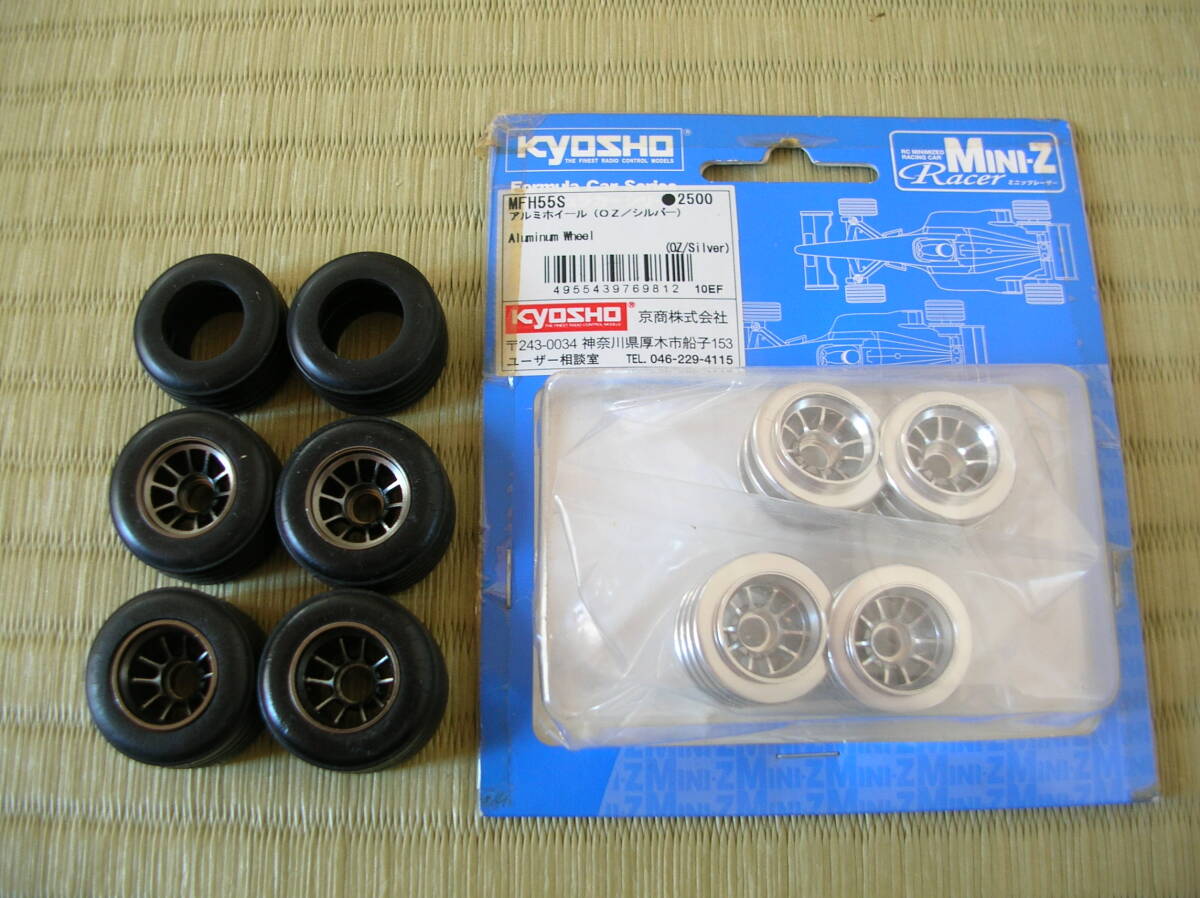 Yahoo!オークション -「ミニッツ f1 ホイール」の落札相場・落札価格