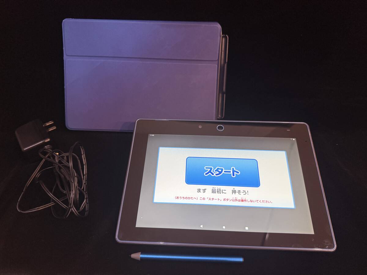 Yahoo!オークション -「チャレンジタブレット」(タブレット) の落札