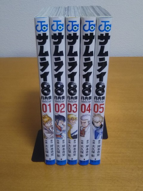 Yahoo!オークション -「ナルト 全巻 初版」の落札相場・落札価格