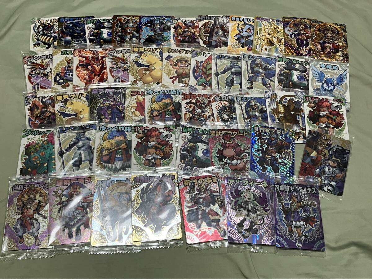 2026年最新】Yahoo!オークション -神羅万象チョコ 未開封の中古品