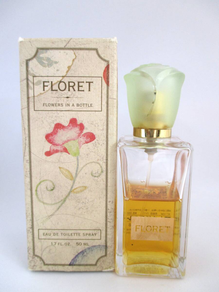 Yahoo!オークション -「アントニアズフラワーズ 香水」の落札相場