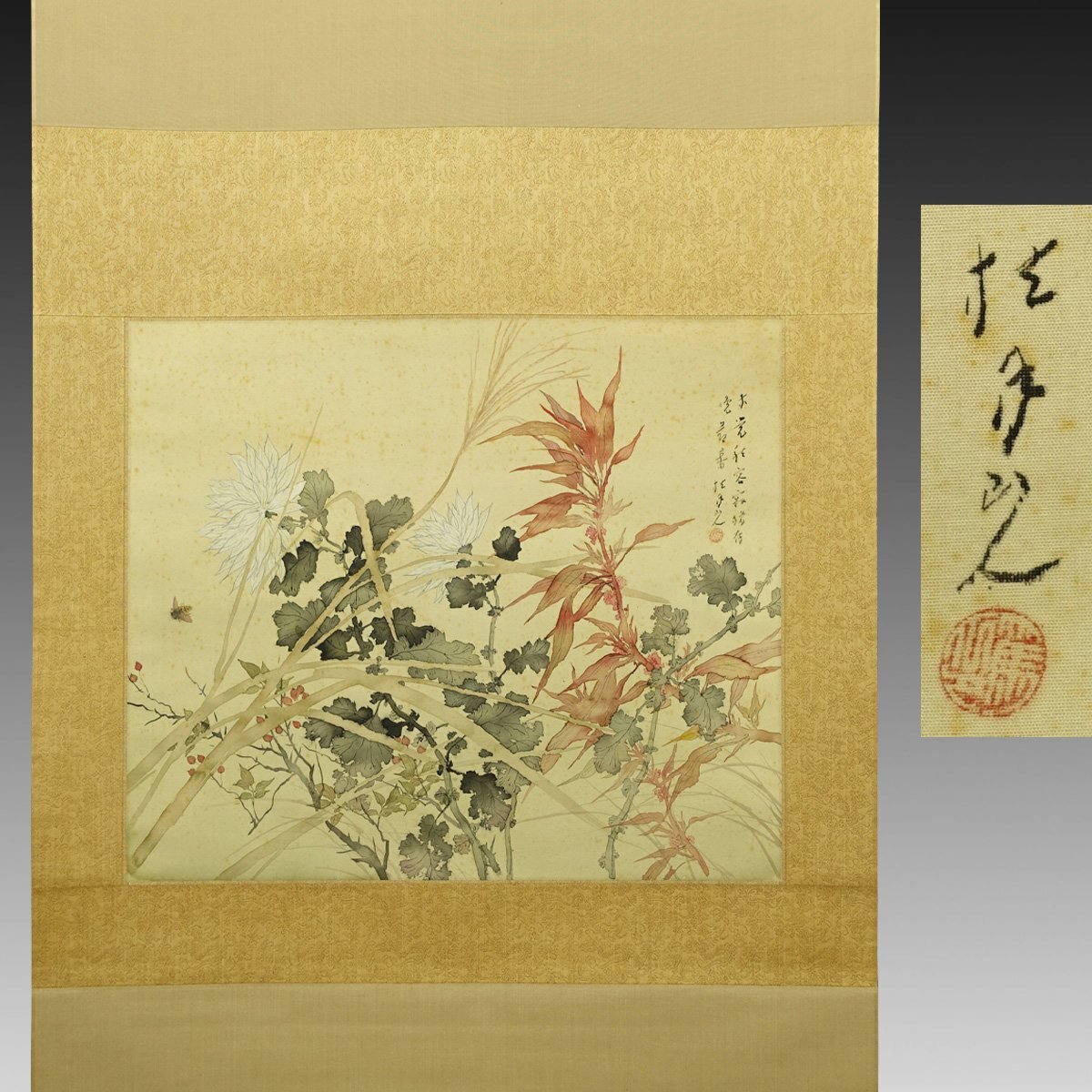 Yahoo!オークション -「桂月」(掛軸) (書)の落札相場・落札価格