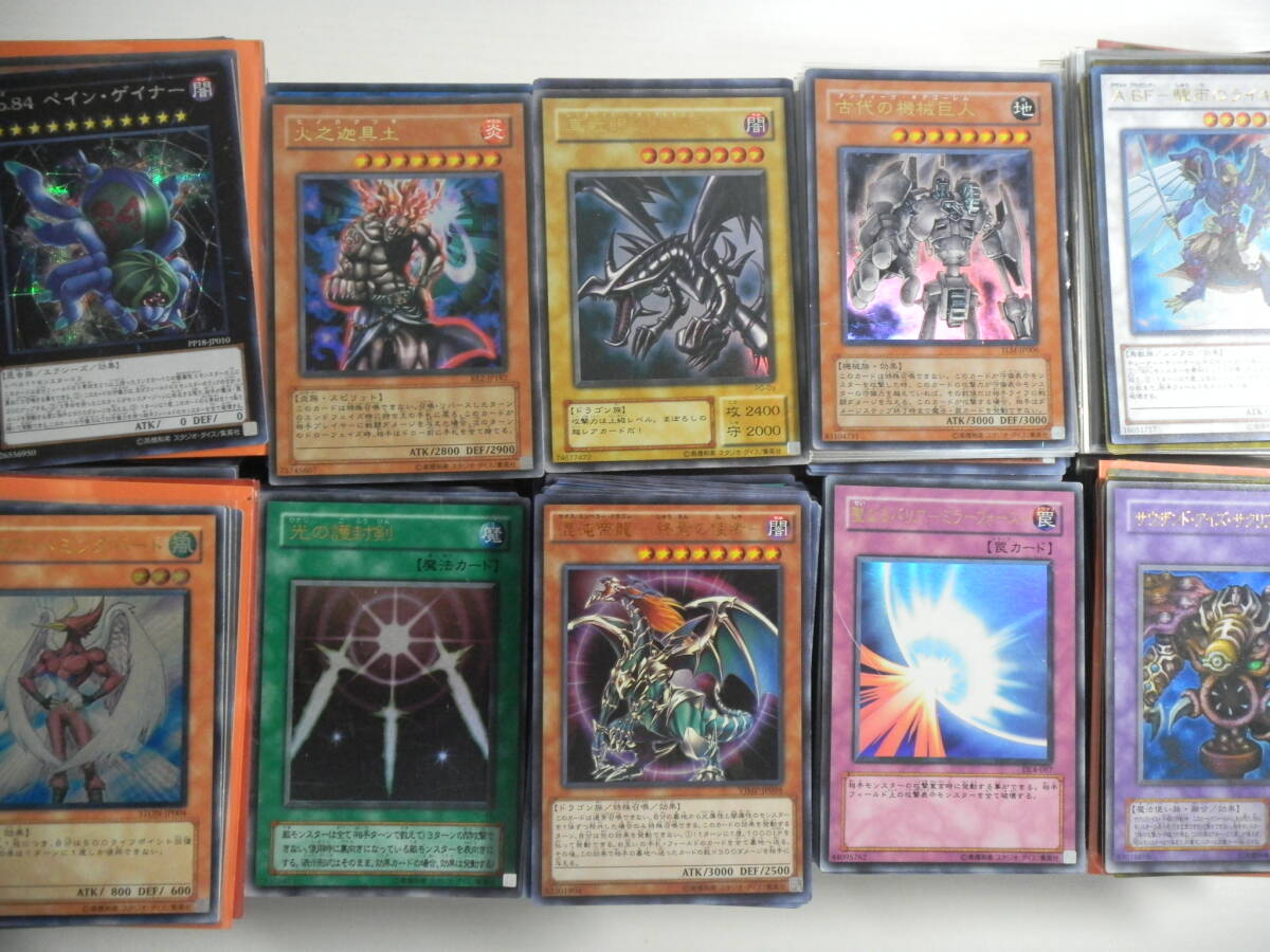 遊戯王スーパーウルトラ以上まとめ売り 遊戯王 キラキラカード 100枚