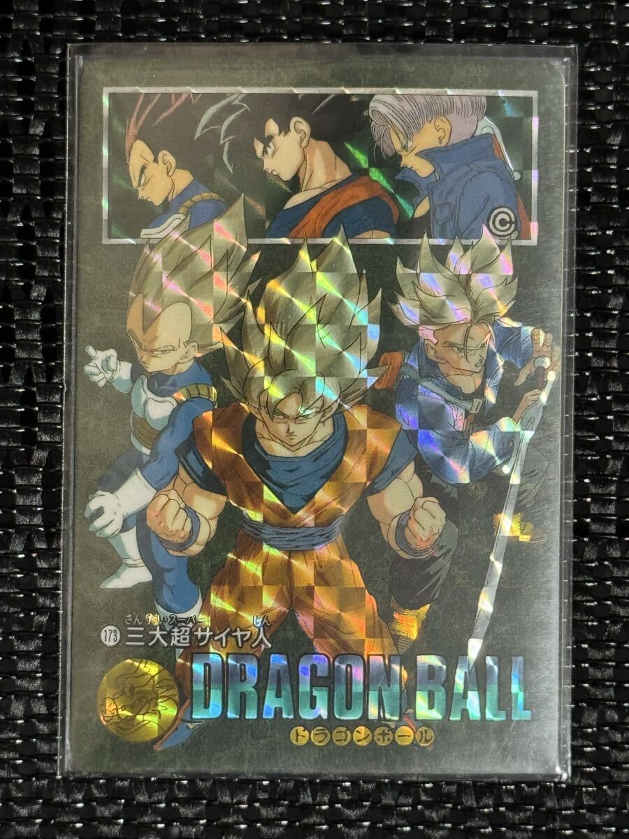 Yahoo!オークション -「ビジュアルアドベンチャー 173」の落札相場