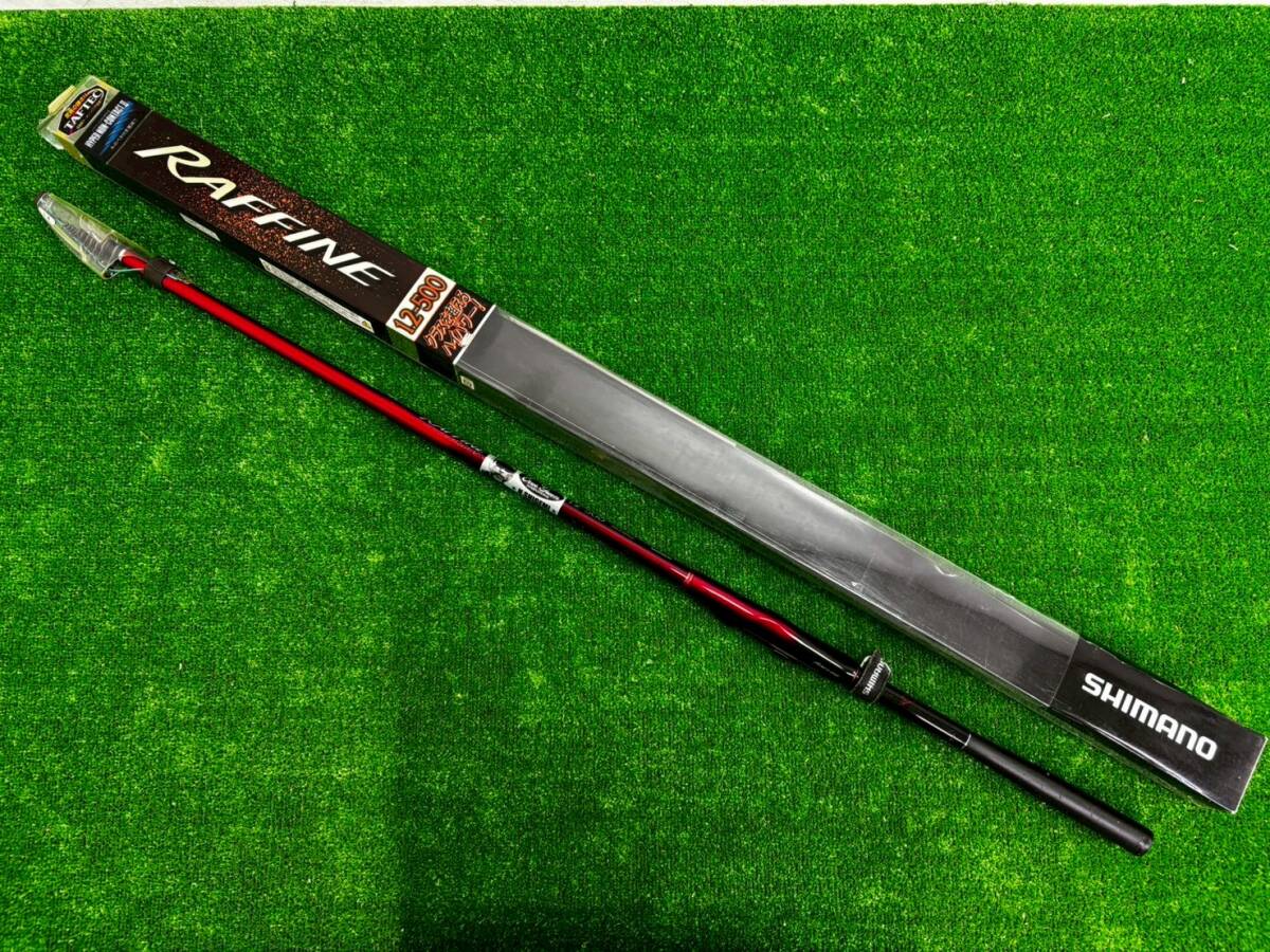 Yahoo!オークション -「シマノラフィーネ」(シマノ) (磯竿)の落札相場