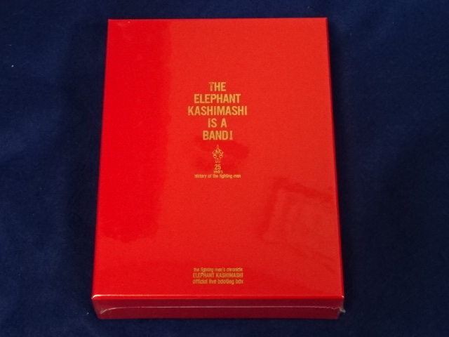 Yahoo!オークション -「エレファントカシマシ box」の落札相場・落札価格